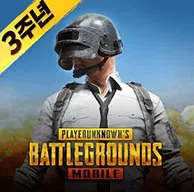 PUBG Korean UC Top Up