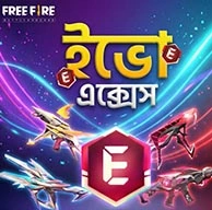 Free Fire Evo Access Top Up Top Up