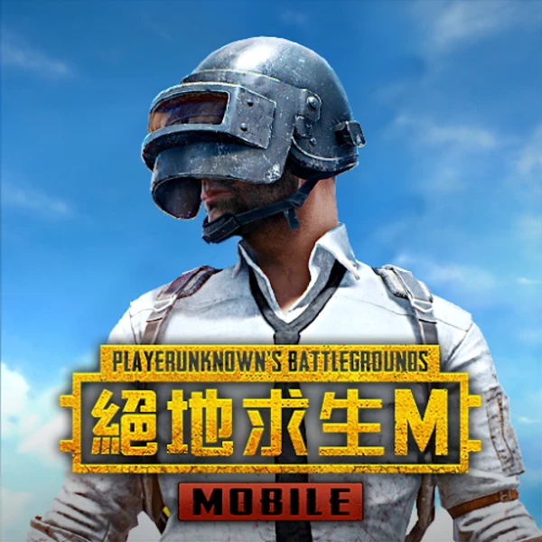 pubg mobile taiwan uc Top Up